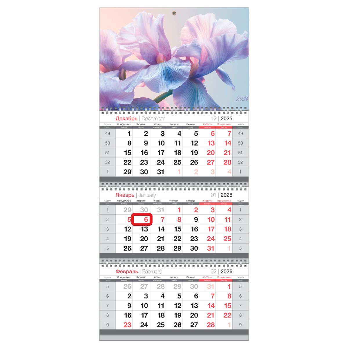 

Календарь 2026 3х-блочный 295х660мм Гребень Лепестки магнит.курсор BG 380954