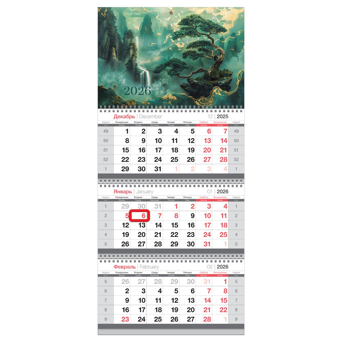 

Календарь 2026 3х-блочный 295х660мм Гребень Бонсай магнит.курсор BG 380936