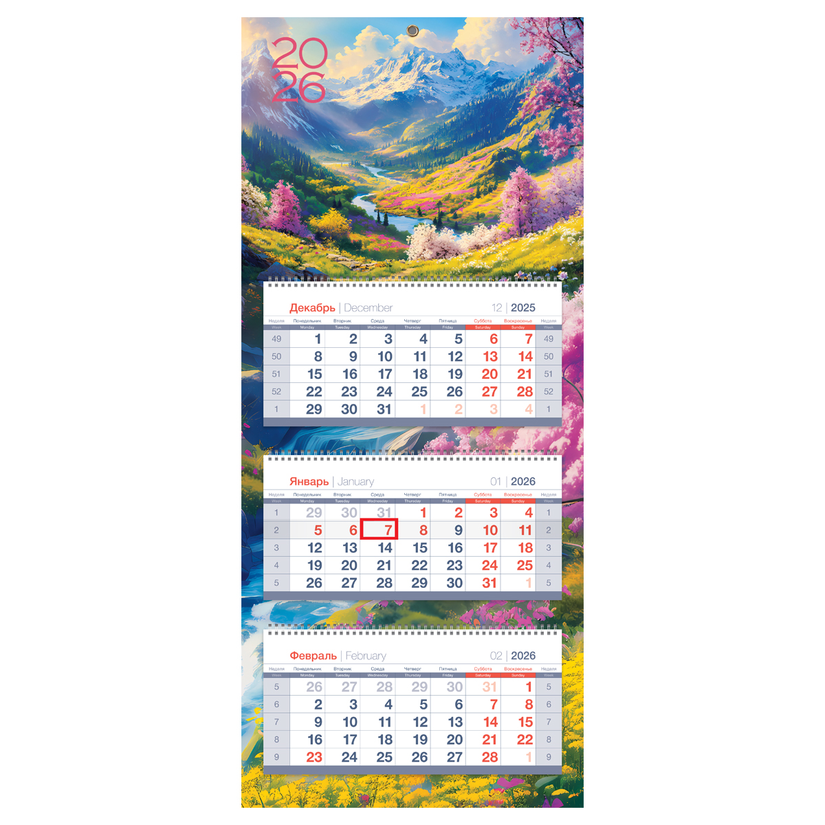 

Календарь 2026 3х-блочный 195х475мм Гребень мини Цветущие горы BG 380968