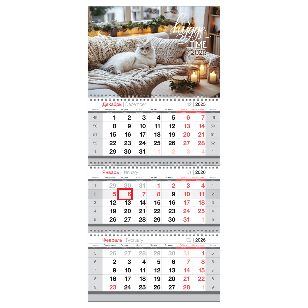 

Календарь 2026 3х-блочный 295х660мм Гребень Кот BG 380941