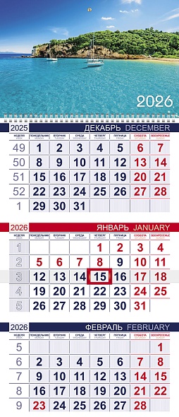 

Календарь 2026 3х-блочный 300х690мм Гребень ЭКОНОМ Голубая лагуна HATBER 3Кв1гр3_34253