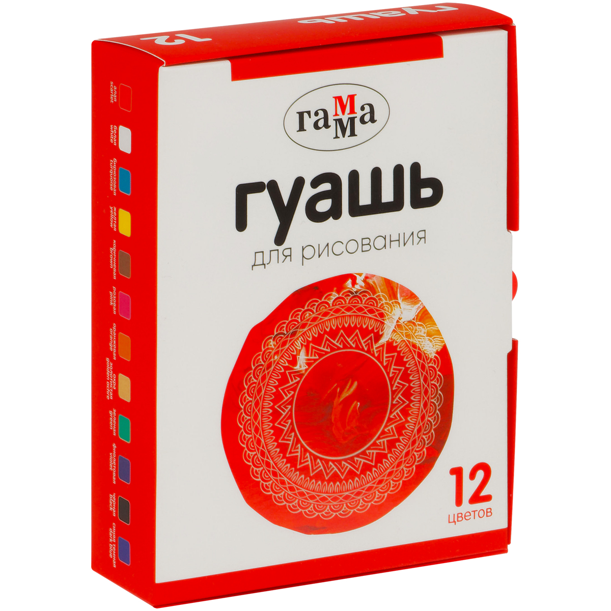 Гуашь 12цв 20мл Орнамент картон упаковка 2001242_12 ГАММА 2001242_12 248₽