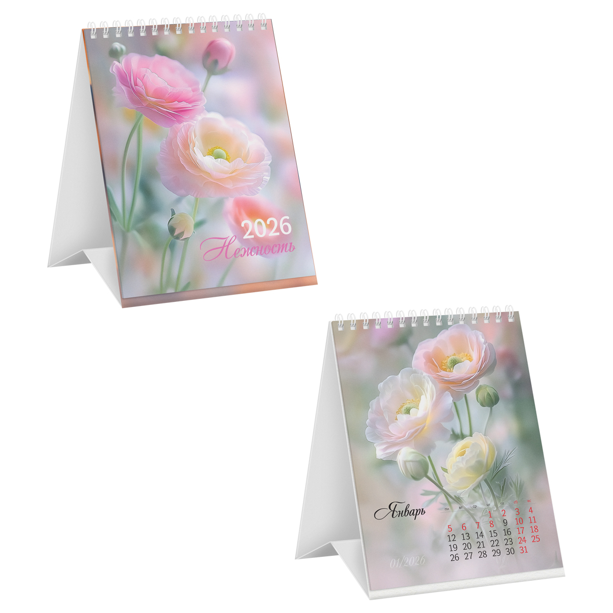 

Календарь 2026 домик 110х140мм Гребень 7л Нежность BG 381115