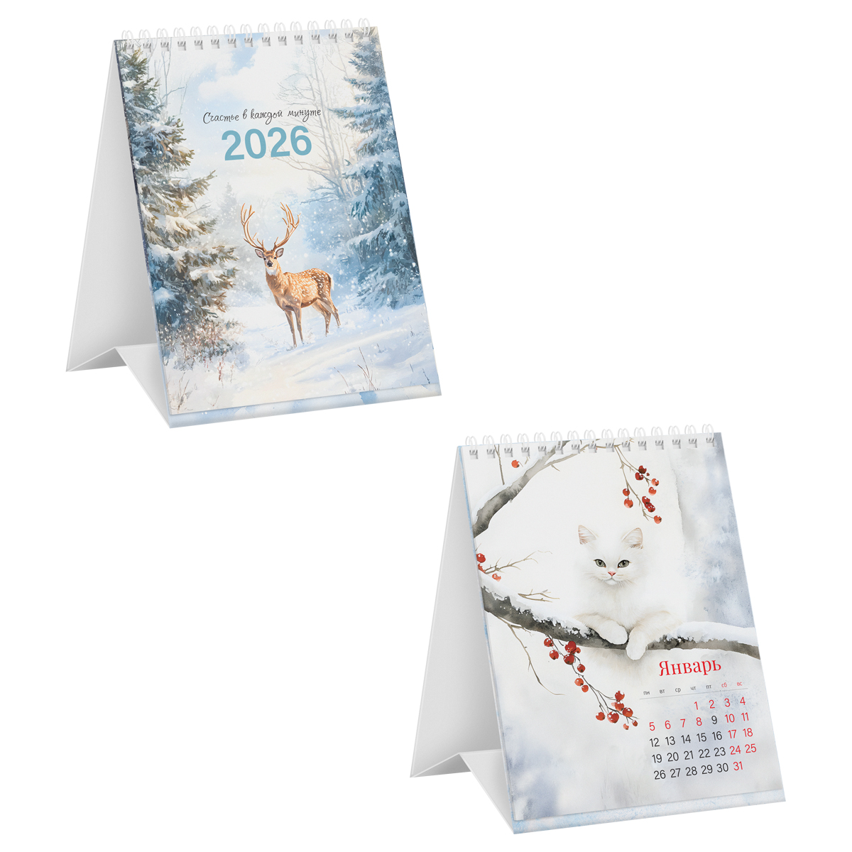 

Календарь 2026 домик 110х140мм Гребень 7л Счастье в каждой минуте BG 381118