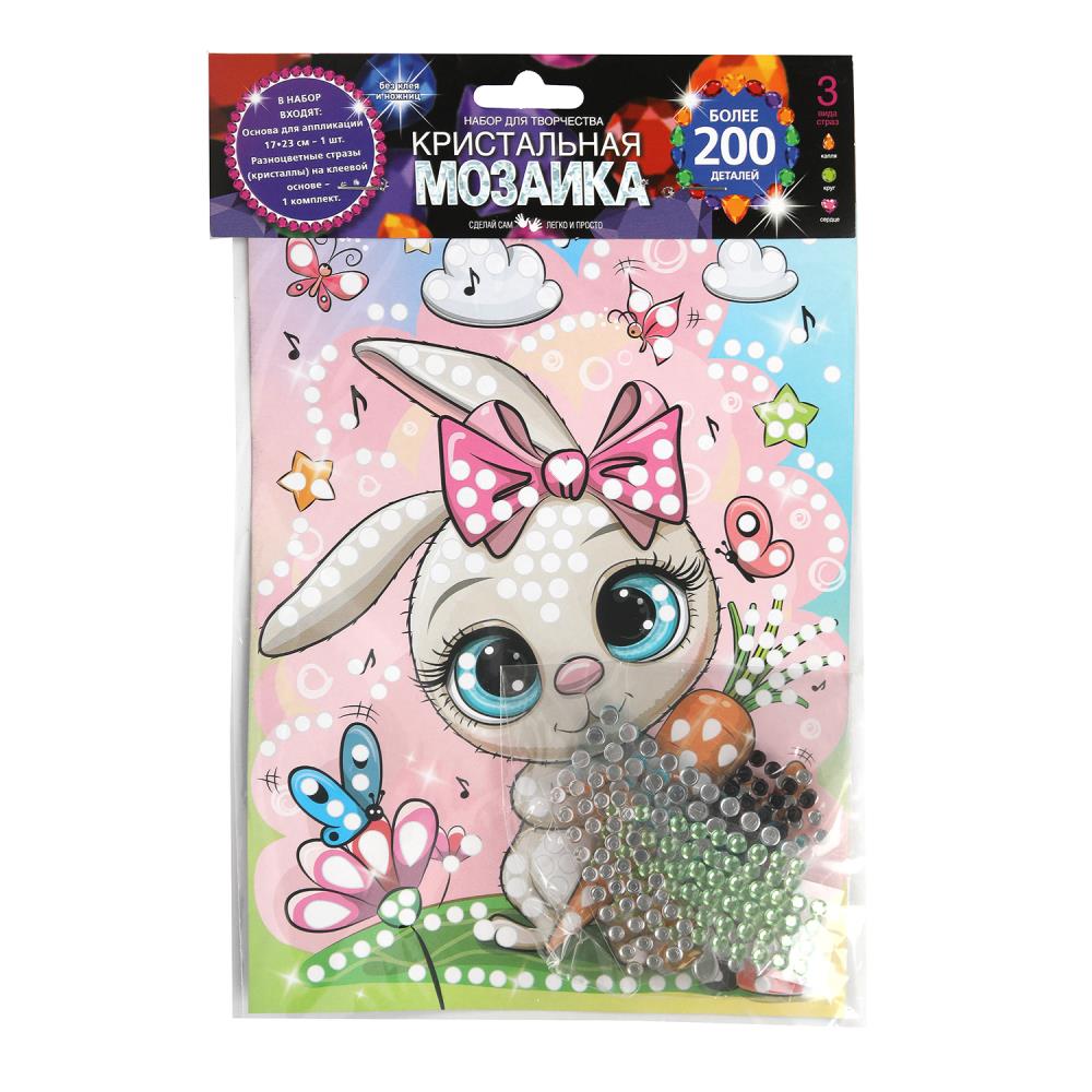 

Мозаика алмазная 17х23см Зайчик