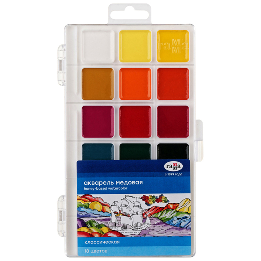 Акварель 18цв медовая без кисти пластуп европодвес Классическая ГАММА 1009196 176₽