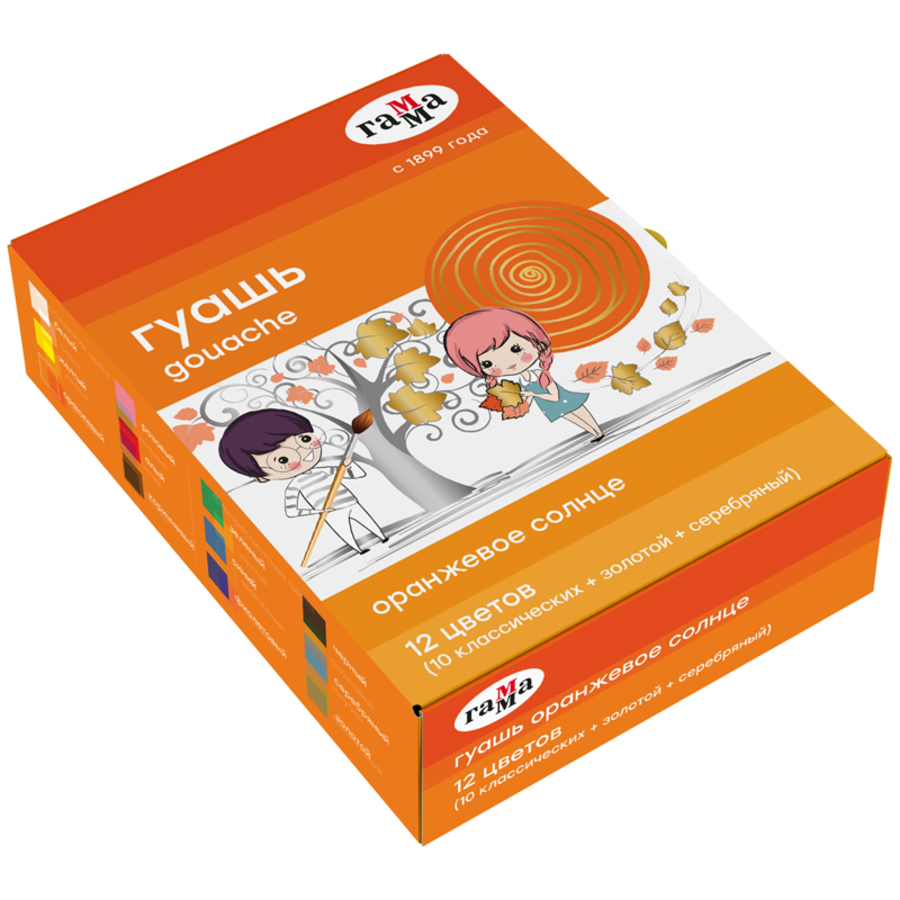Гуашь 12цв 20мл Оранжевое солнце картуп ГАММА 180120222 364₽