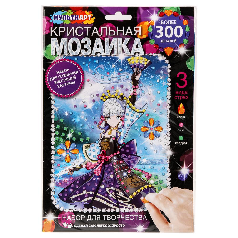 

Мозаика алмазная 17х23см Воин стихий