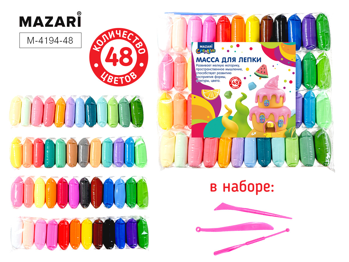 Пластилин 48цв 624г Суперлегкий 3 стека MAZARI M-4194-48 374₽