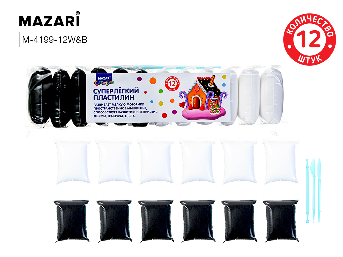 Пластилин 2цв 12шт 156г Суперлегкий 3 стека MAZARI M-4199-12W B 97₽