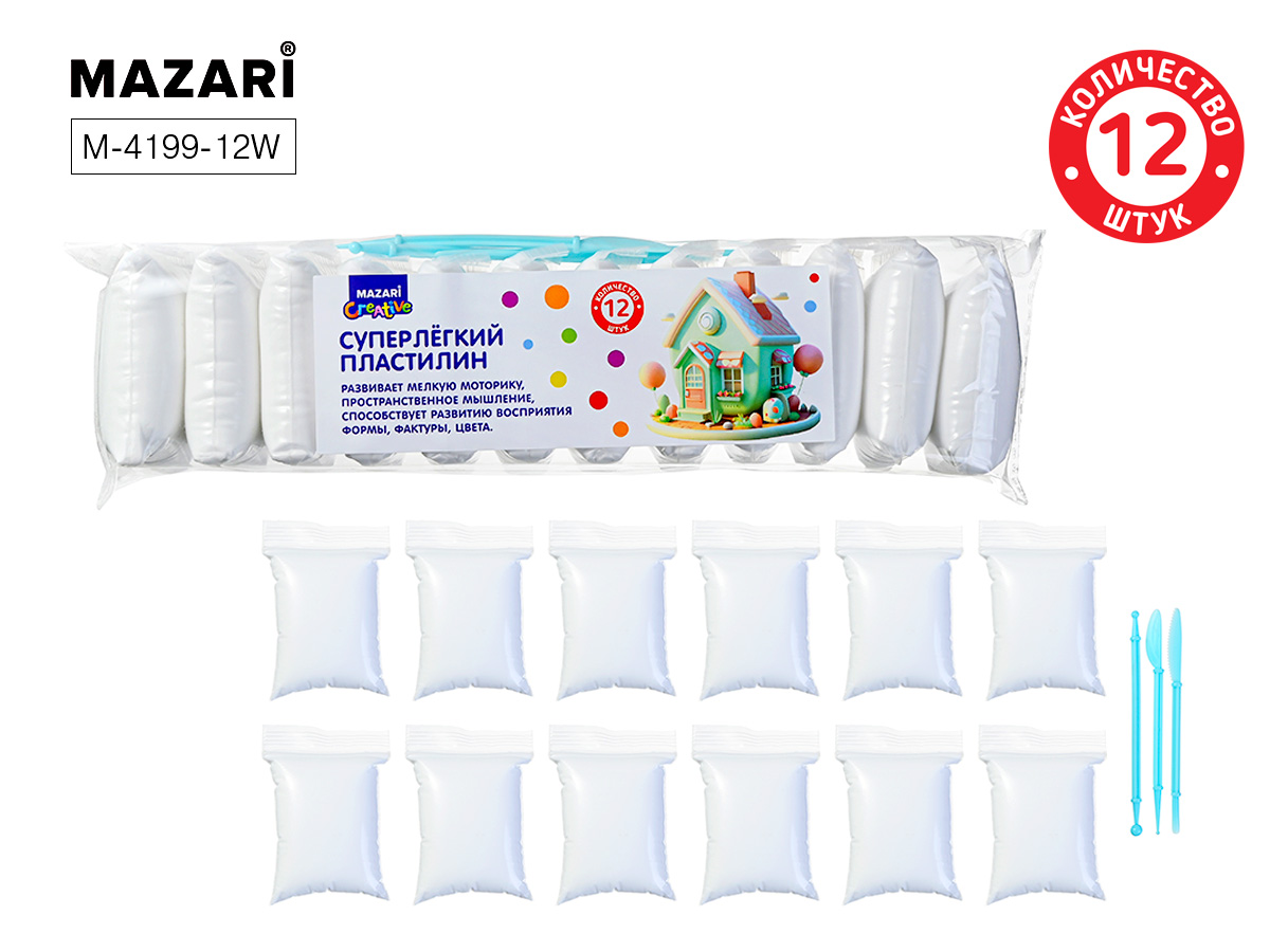 Пластилин 1цв 12шт 156г Суперлегкий 3 стека MAZARI M-4199-12W 97₽