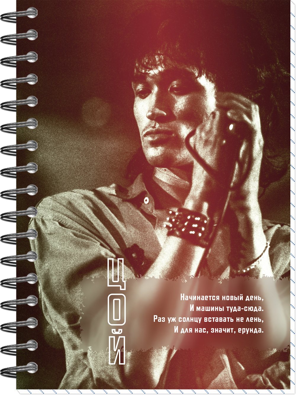 Блокнот А6 60л клетка гребень мягкобл Цой Кино 13 soft touch ПОЛИНОМ 25114-4 64₽