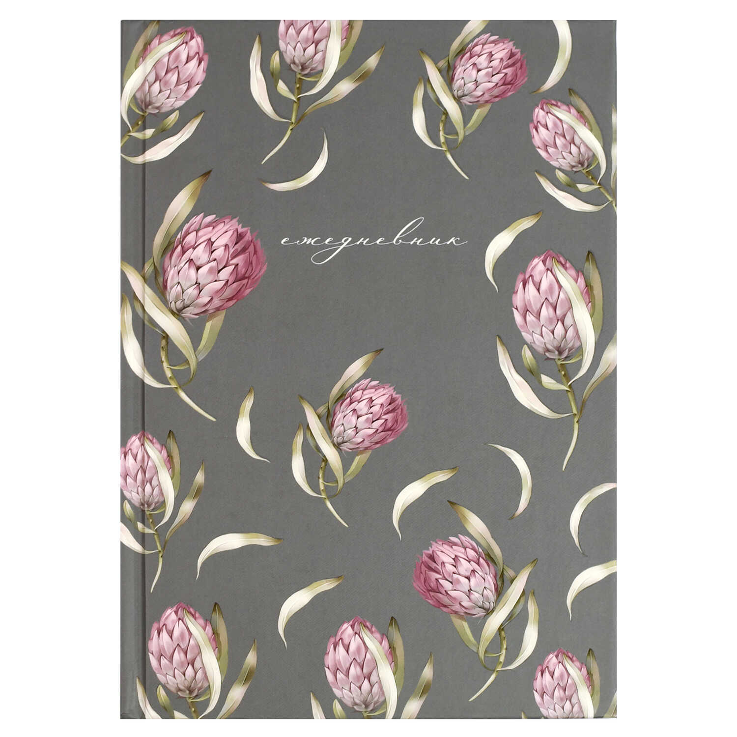 Ежедневник А5 64л недатир. тв.обл. Протея выб. УФ-лак мат.лам. ФЕНИКС+ 71552