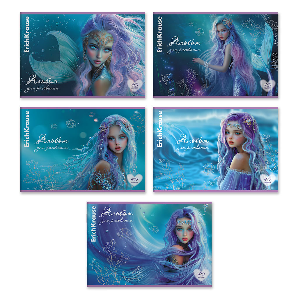 Альбом для рисования А4 40л скрепка Aquamarine ассорти 170гм2 ERICH KRAUSE 63449 жен 102₽