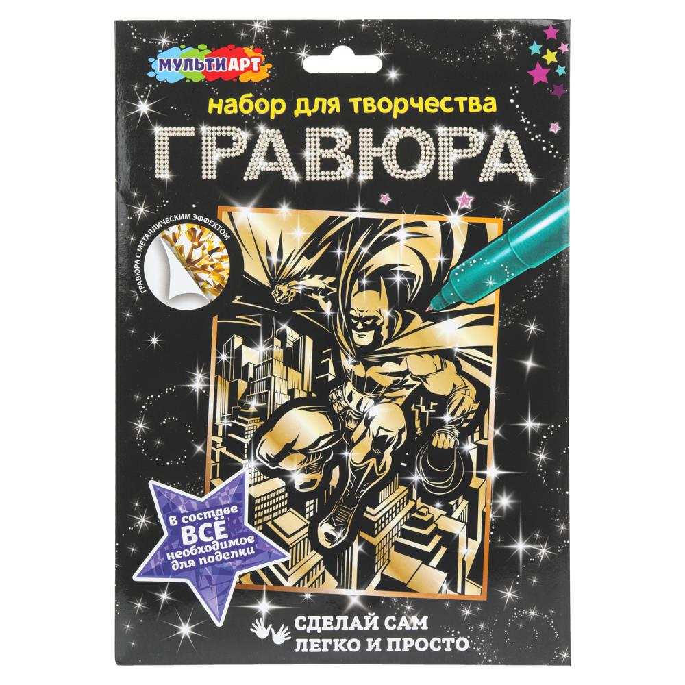 Гравюра 18х24см золото Бэтмен 110₽