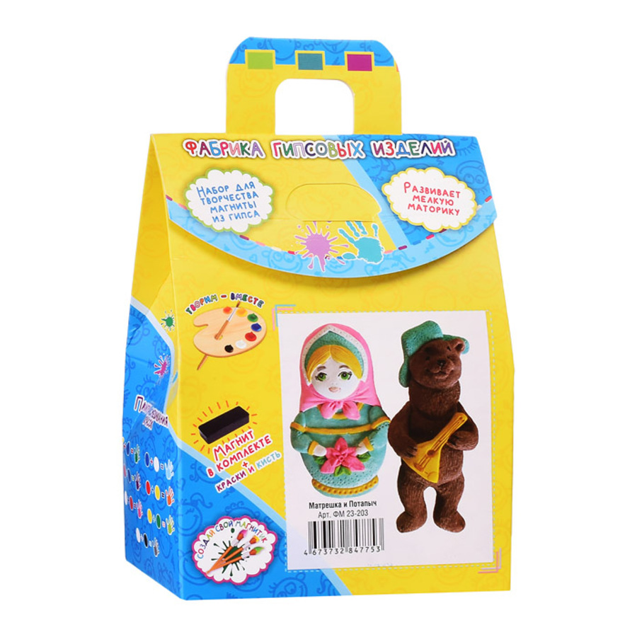 Создание магнитов из гипса Матрешка и Потапыч Творим вместе ФМ 23-203 130₽