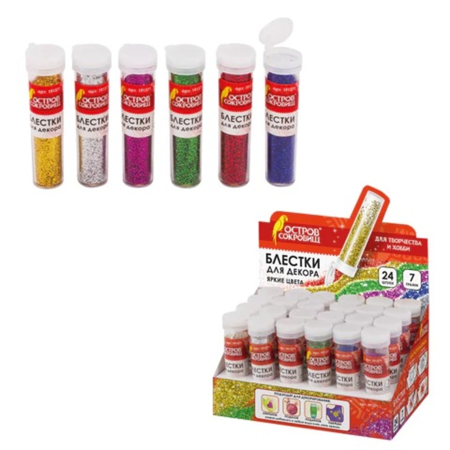 Блестки ассорти Остров сокровищ 191371 55₽