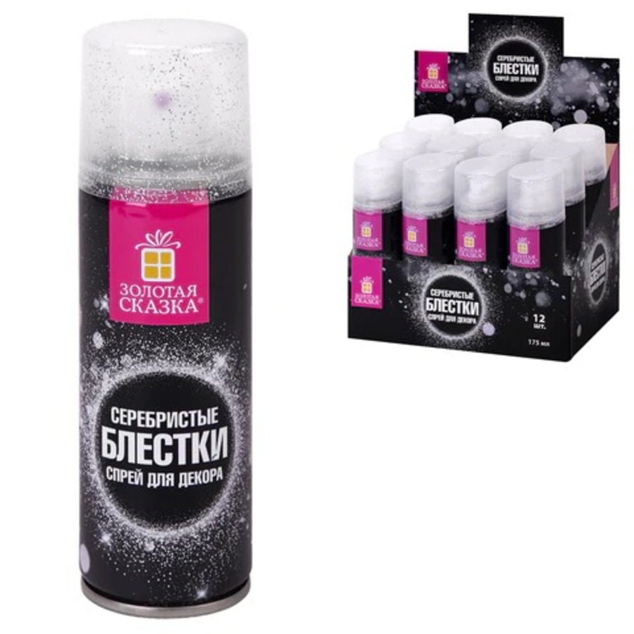 Блёстки 175мл в спрее серебристые Золотая сказка 592284 99₽