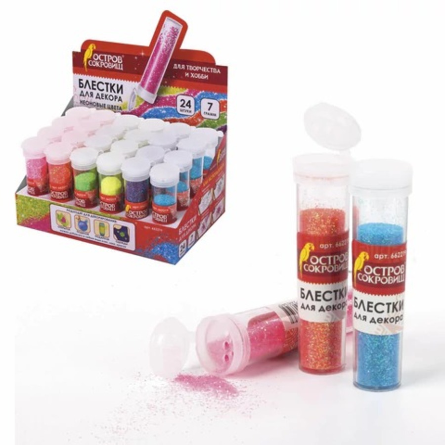 Блестки Неон ассорти Остров сокровищ 662219 64₽