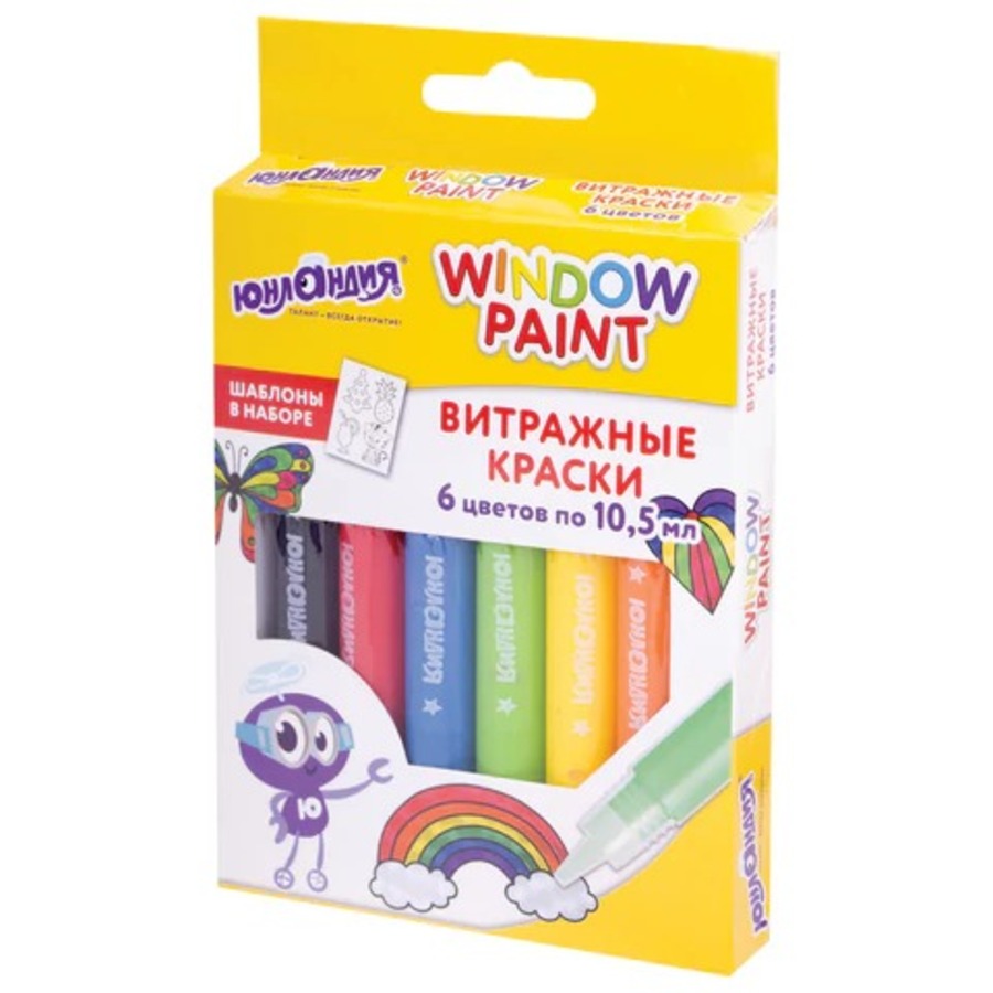 Краски витражные 6цв 105мл шаблоны ЮНЛАНДИЯ 191758 309₽