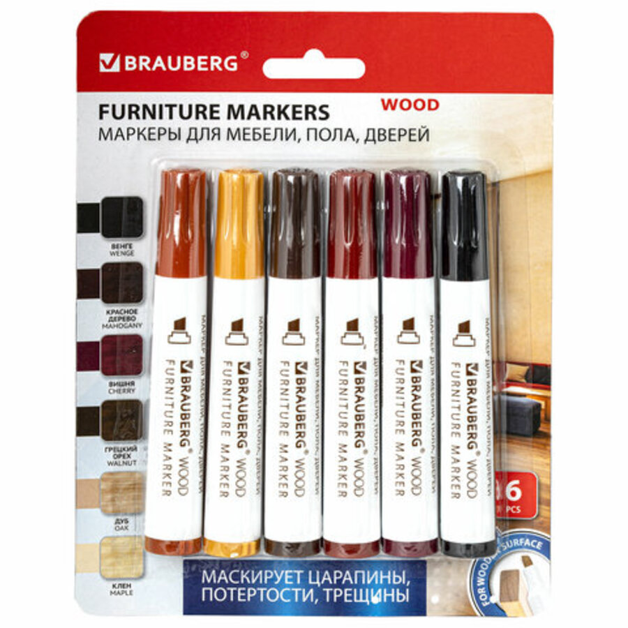 Маркер для ремонта мебели и изделий из дерева набор 6цв 1-5мм Wood BRAUBERG 152203 218₽