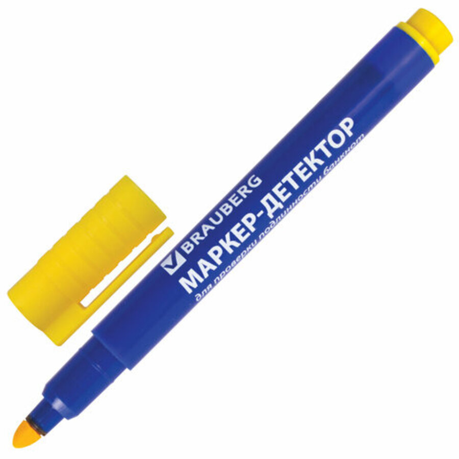 Маркер - детектор для проверки подлинности банкнот BRAUBERG 151245 197₽