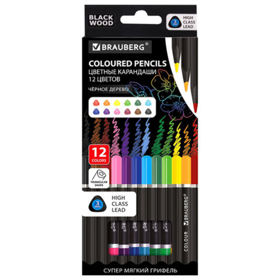 Карандаши цветные 12цв 3-гран дерево заточенные Black wood картуп BRAUBERG 181948 260₽