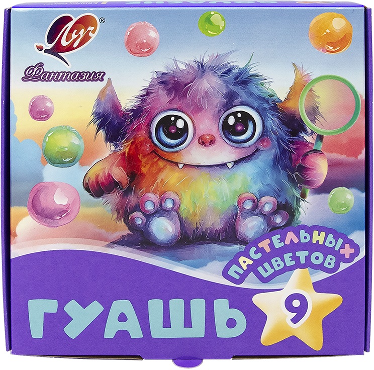 Гуашь 9цв 15мл Фантазия пастельная карт.уп. ЛУЧ 35С 2308-08
