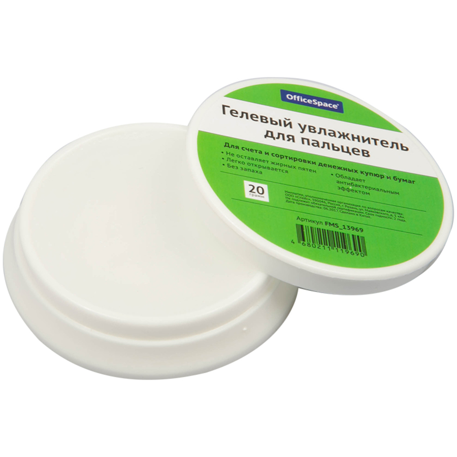 Смачиватель для пальцев гелевый 20г белый OfficeSpace FMS_13969 99₽