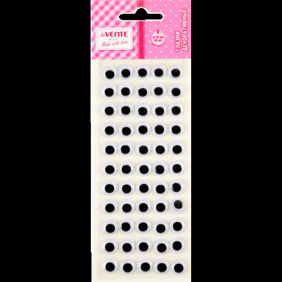 Глазки d10мм 55шт deVENTE 8001041 78₽