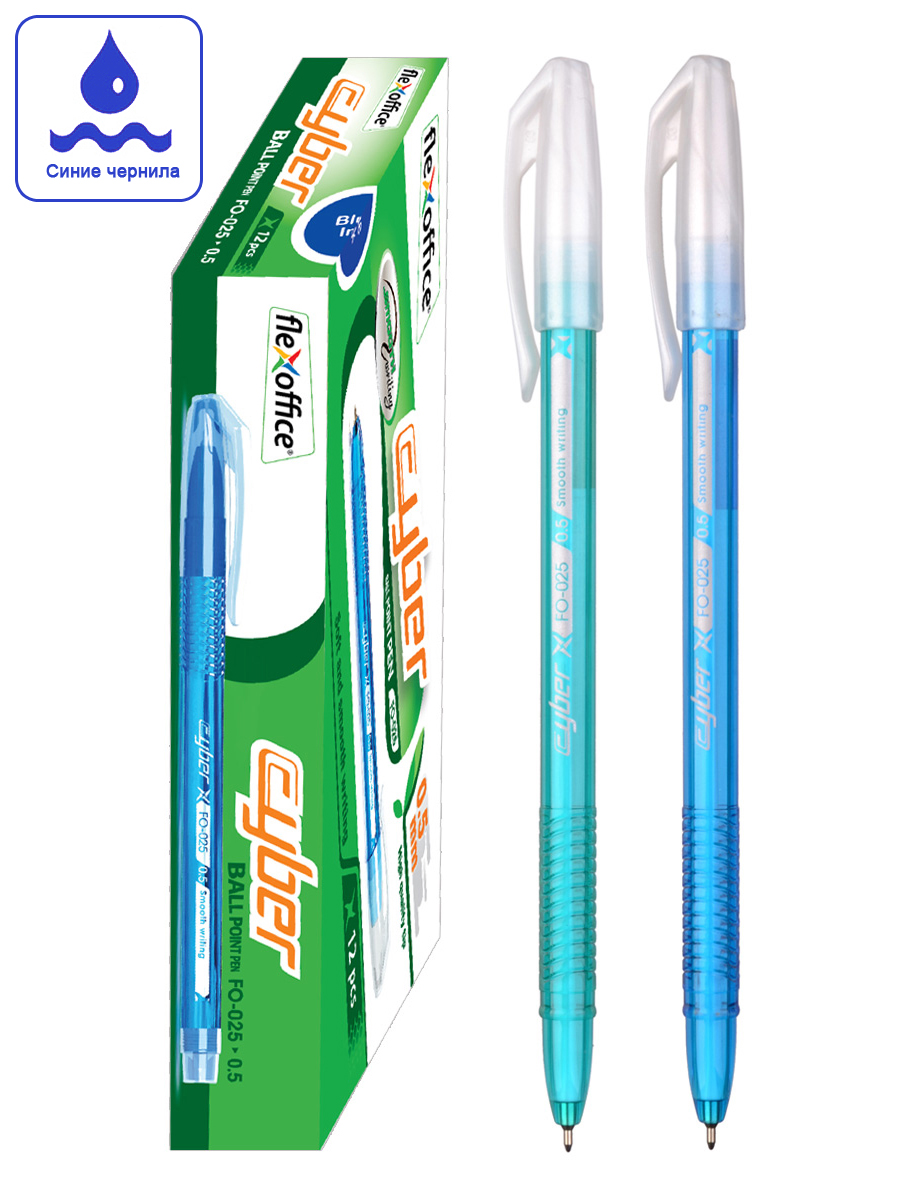 Ручка шариковая синяя 05мм Cyber корпус ассорти FLEXOFFICE FO-025 BLUE 26₽