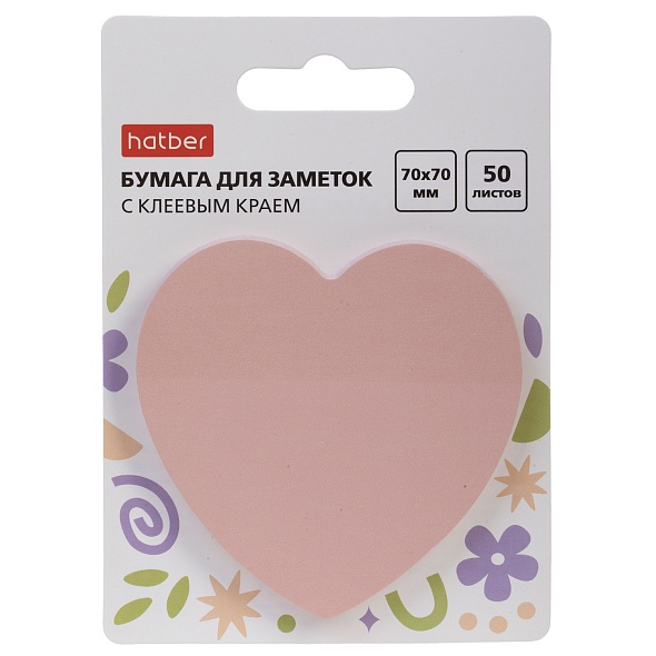 Блок клейкий 70х70мм 50л Heart HATBER LS_090338 73₽
