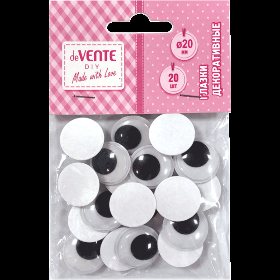 Глазки d20мм 20шт deVENTE 8001137 61₽