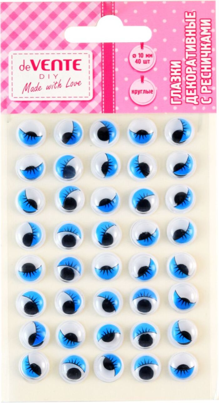 Глазки d10мм 40шт с ресницами синие deVENTE 8001039 79₽