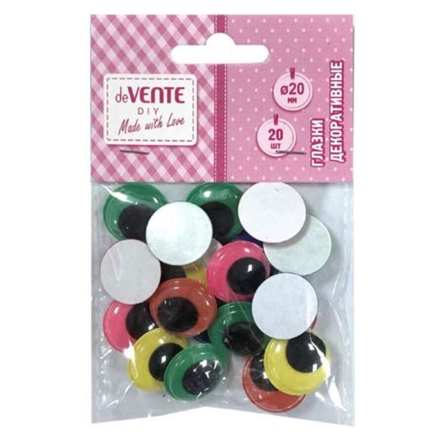 Глазки d20мм 20шт самоклеящиеся ассорти deVENTE 8001136 52₽