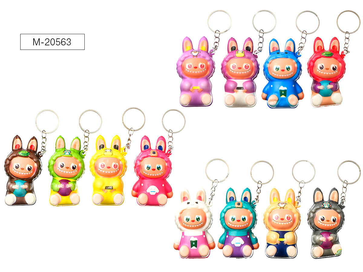 Брелок Зубастик ассорти 12 дизайнов 83₽