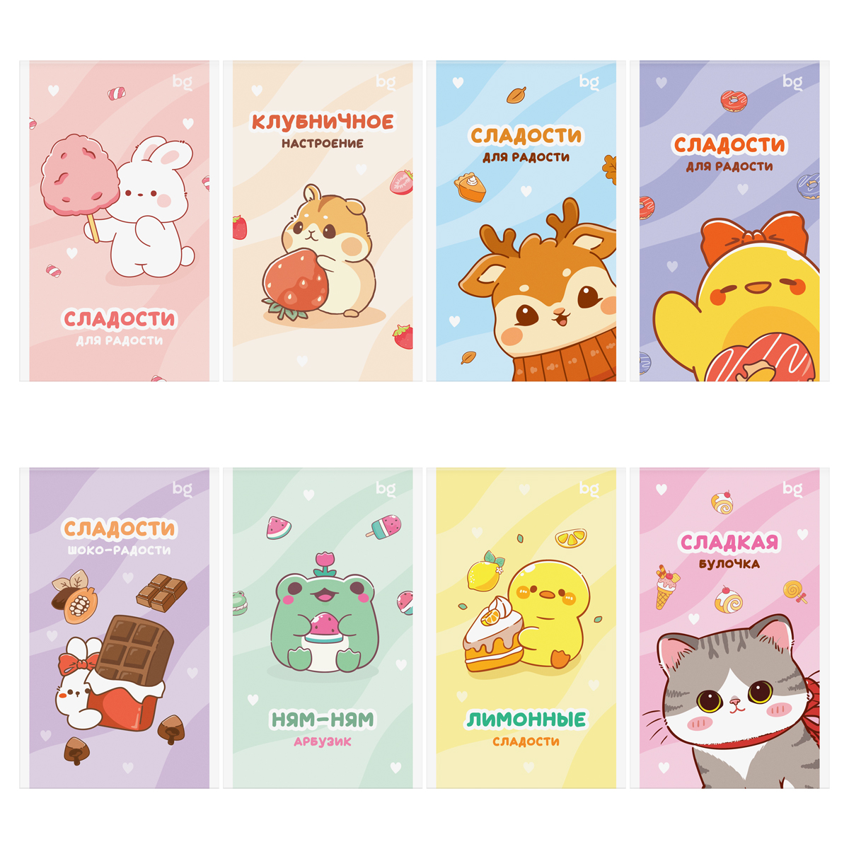 Блокнот А6 32л клетка скрепка мягкобл Сладкие булочки блестки ассорти BG Б6ск32_бл 09426 34₽