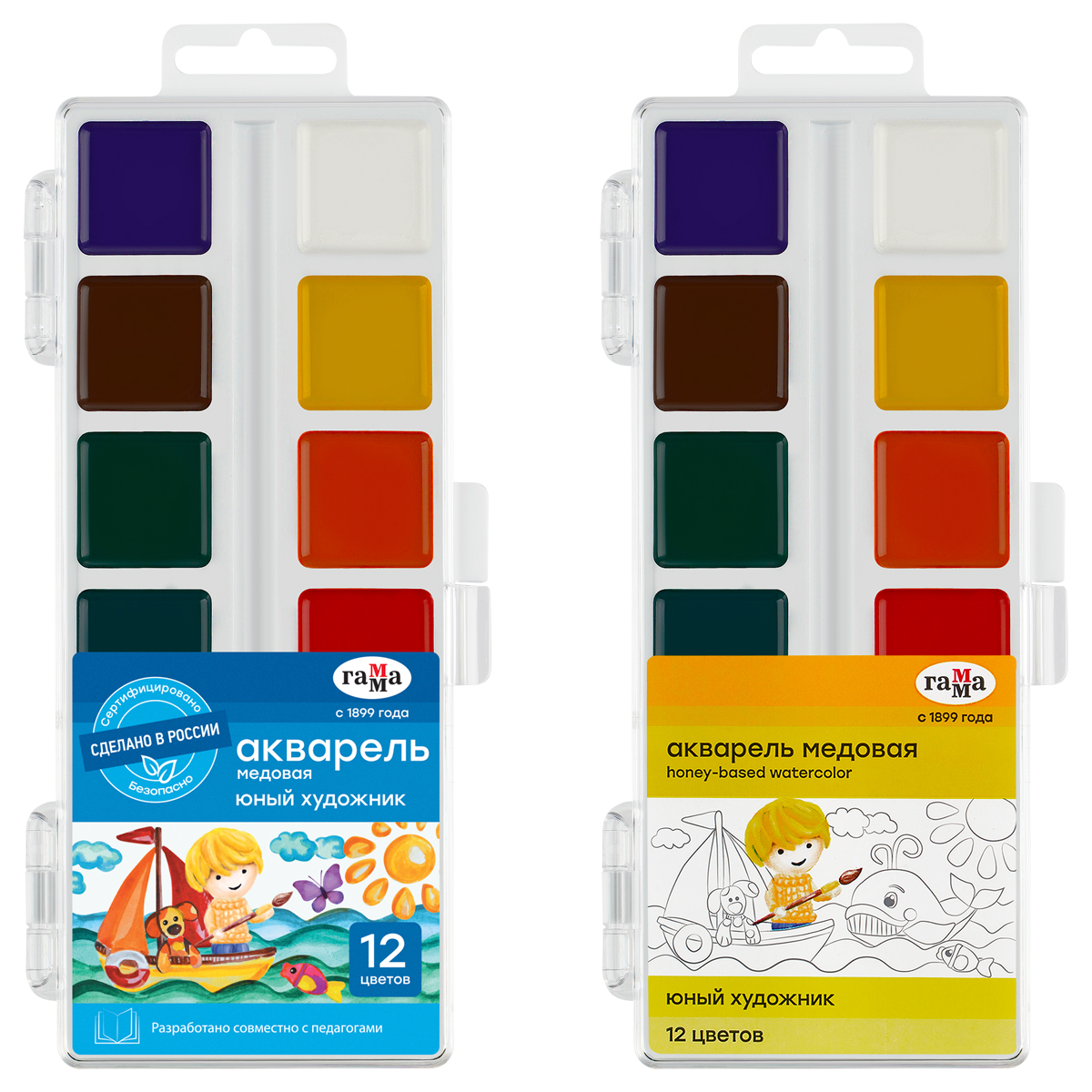 Акварель 12цв медовая полусухая без кисти пластуп европодвес Юный художник ГАММА 212071 102₽