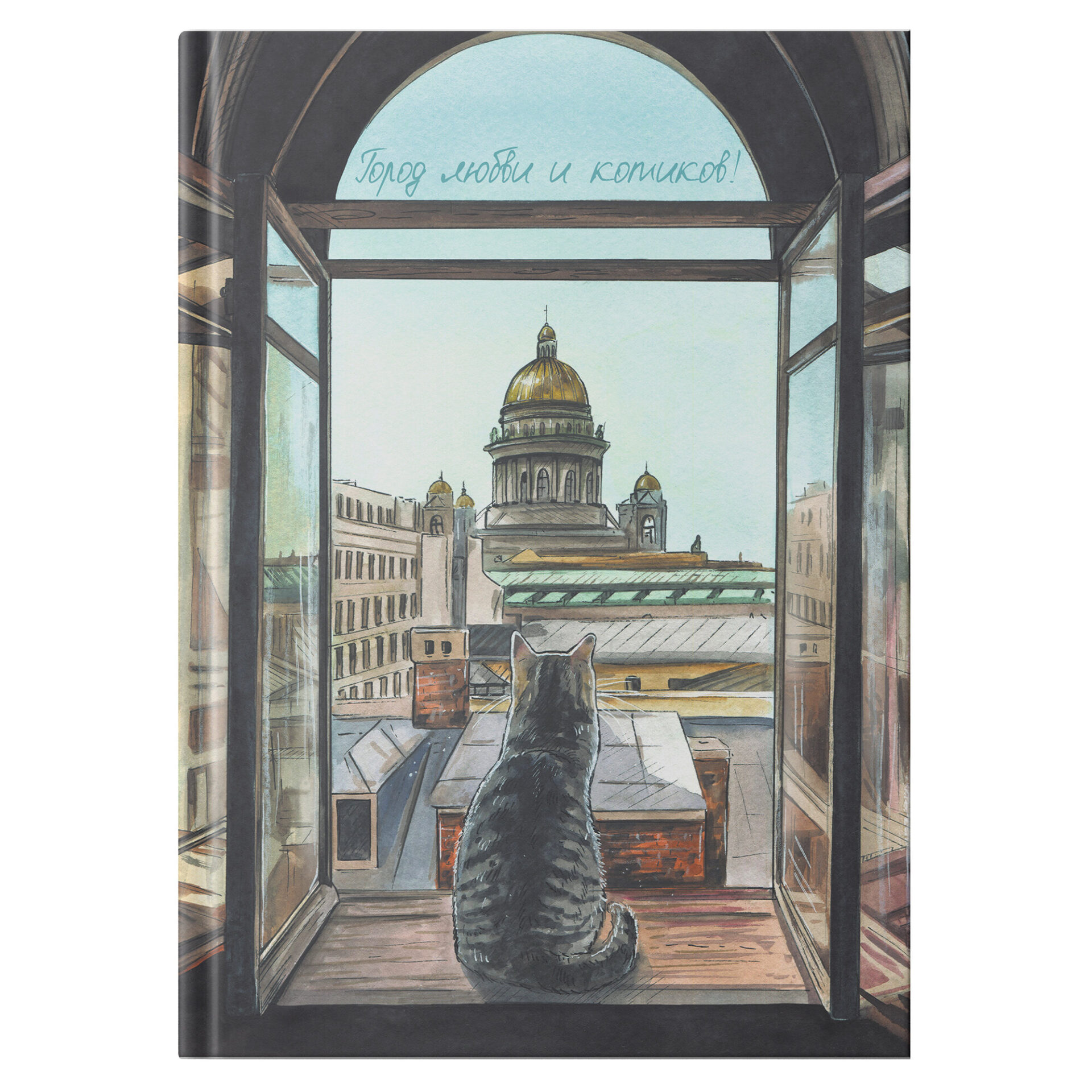 Ежедневник А5 128л недатир интегобл Легенда Город котиков soft touch Listoff ЕЖИ26512809 179₽