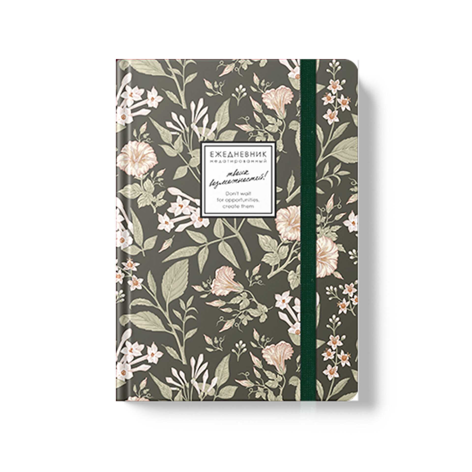 Ежедневник А5 128л недатир твобл Creator Jasmine soft touch резинка Listoff ЕЖ26512802 253₽