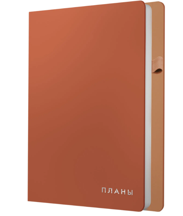 Ежедневник А5 136л недатир интегобл Twist румяный кожзам фольга ляссе Listoff ЕИКТФ52513602 335₽