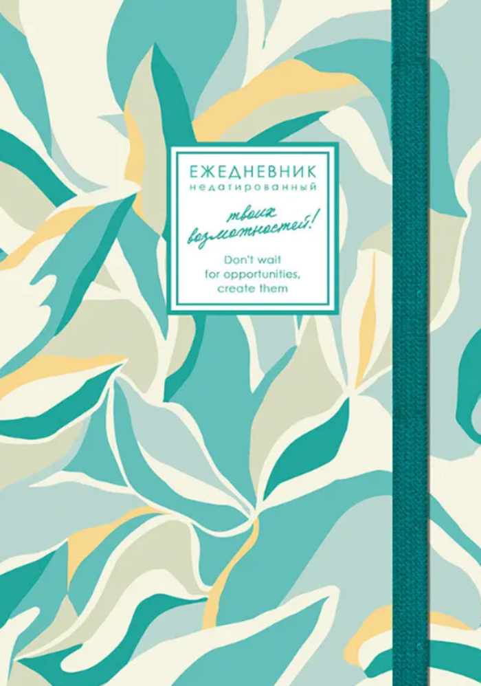 Ежедневник А5 128л недатир твобл Creator Sage Green soft touch резинка Listoff ЕЖ26512803 253₽