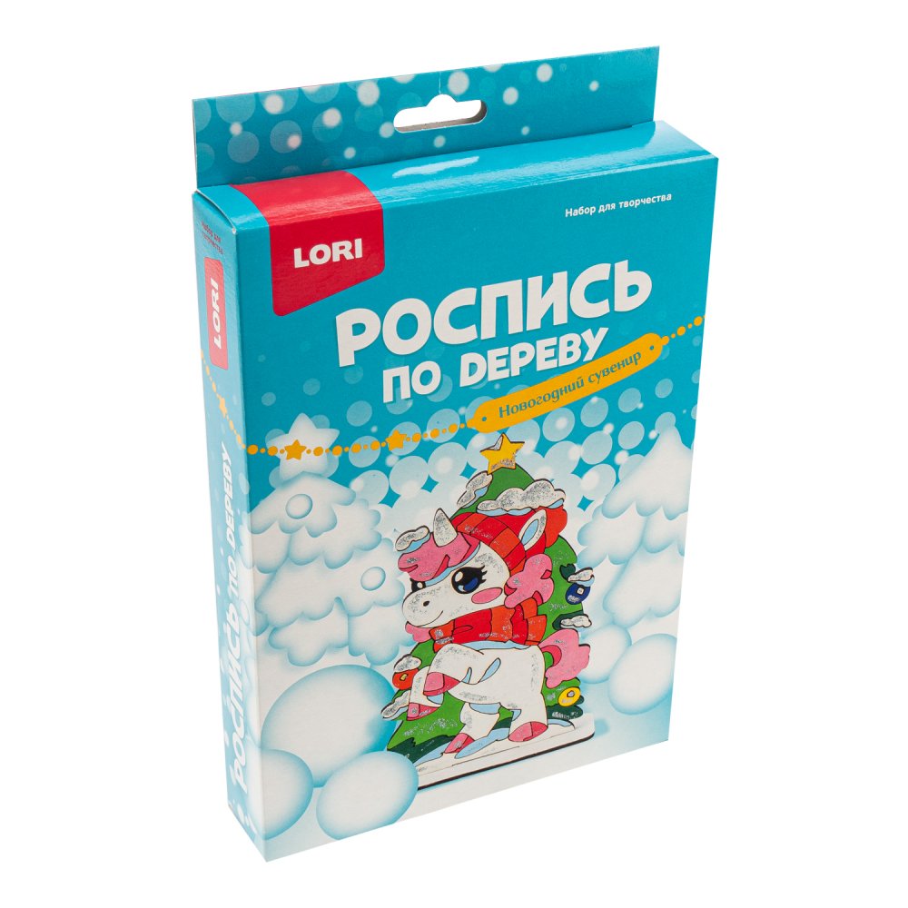 Роспись по дереву Новогодний сувенир Снежный единорог LORI Фнн-072 140₽