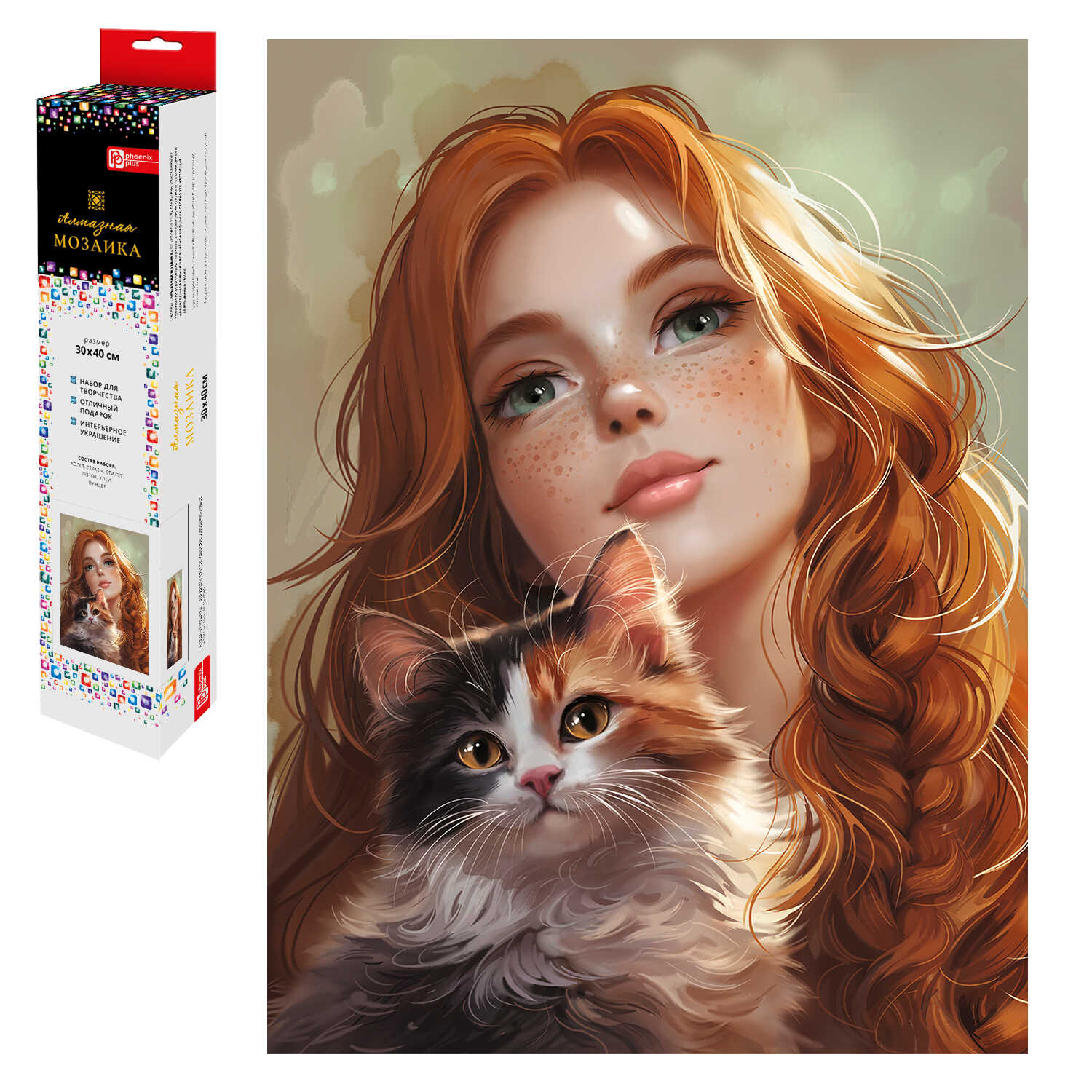 Мозаика алмазная 30х40см Рыженькая с кошечкой 376₽
