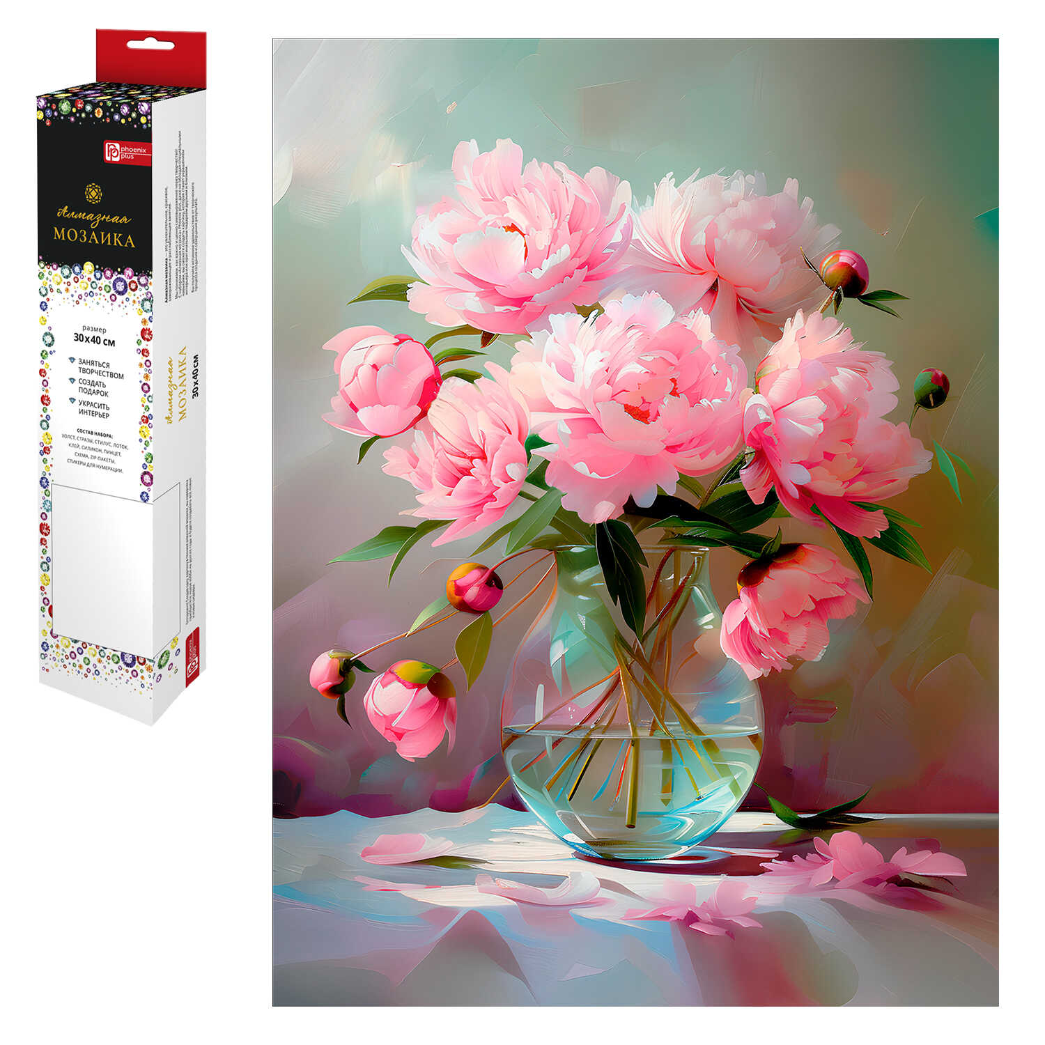 Мозаика алмазная 30х40см Пионы 376₽