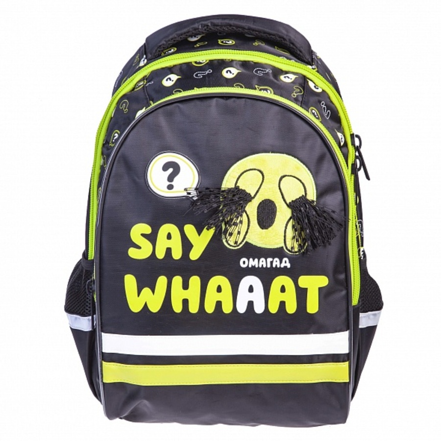 Рюкзак 2отд Street Омагад 40х26х19см светоотражающий HATBER NRk_77086 жен 2020₽