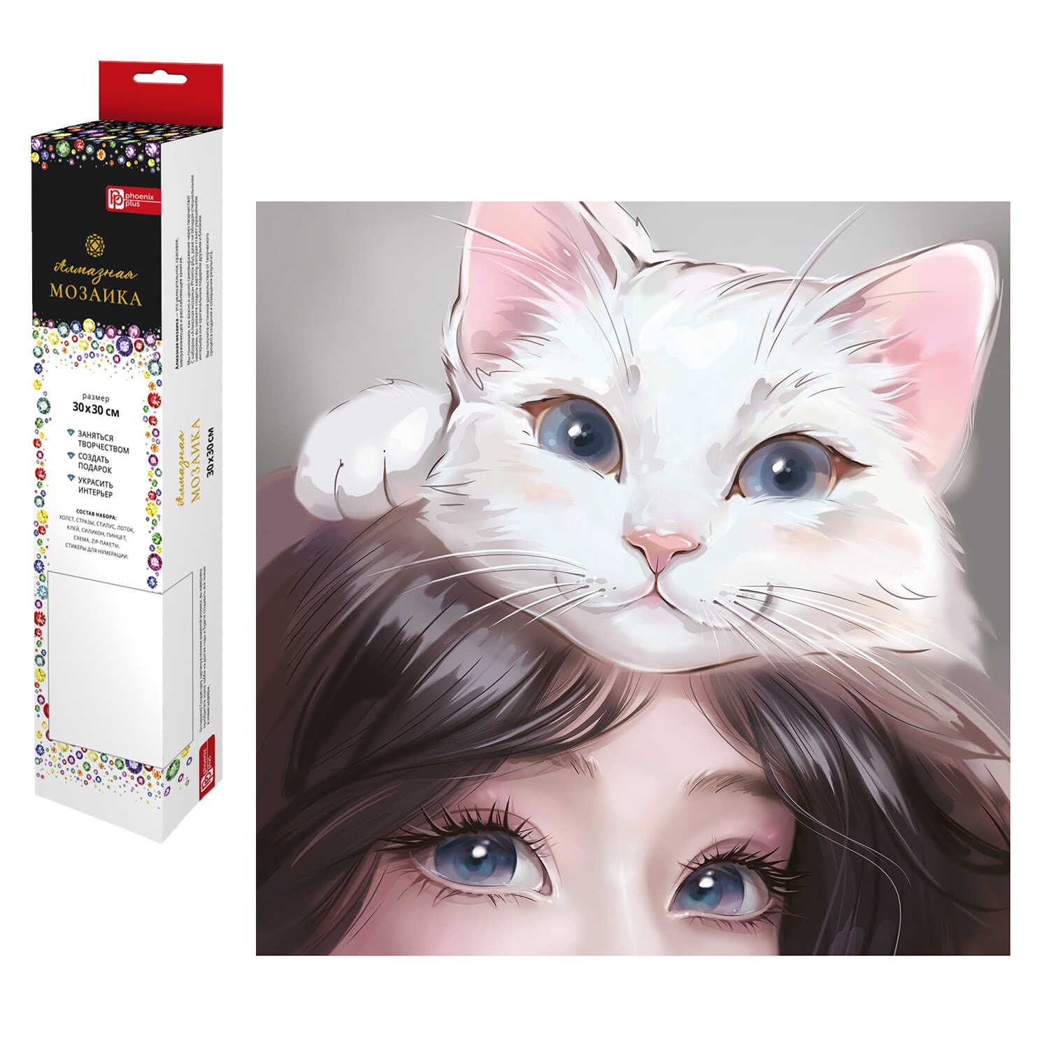 Мозаика алмазная 30х30см Кошачьи нежности 332₽
