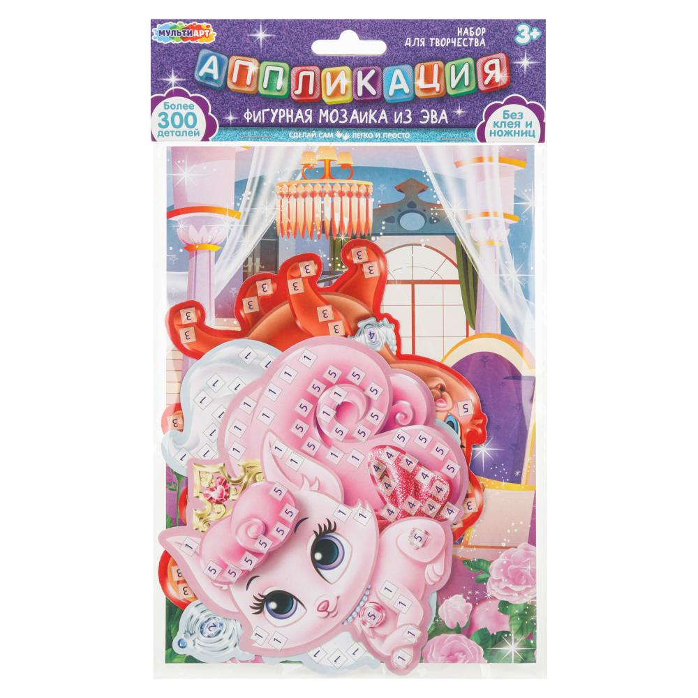 Аппликация фигурная мозаика из эва 15х21см Питомцы MultiArt EVAPACKFIG-112450 100 166₽