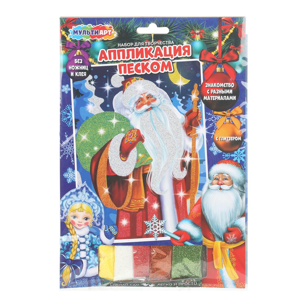 Аппликация из песка матовая 17х23 см Новый год Дед мороз MultiArt SANDGL-120632 100 141₽