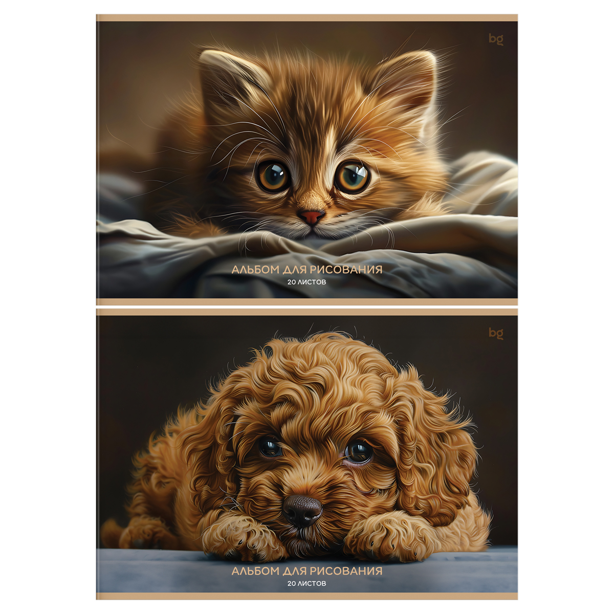 Альбом для рисования А4 20л скрепка Дружок ассорти 100гм2 BG АР4ск20 08592 уни 82₽